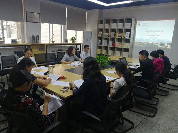 QQ图片20190916193739.jpg QQ图片20190916193739.jpg