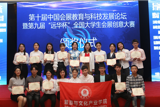 QQ图片20190519124832.jpg