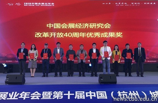 大福娱乐城
院长诸丹领奖图.jpg 大福娱乐城
院长诸丹领奖图.jpg