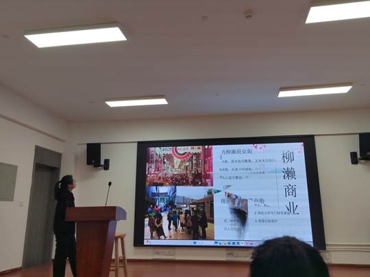 图示, 示意图 中度可信度描述已自动生成:ver1
