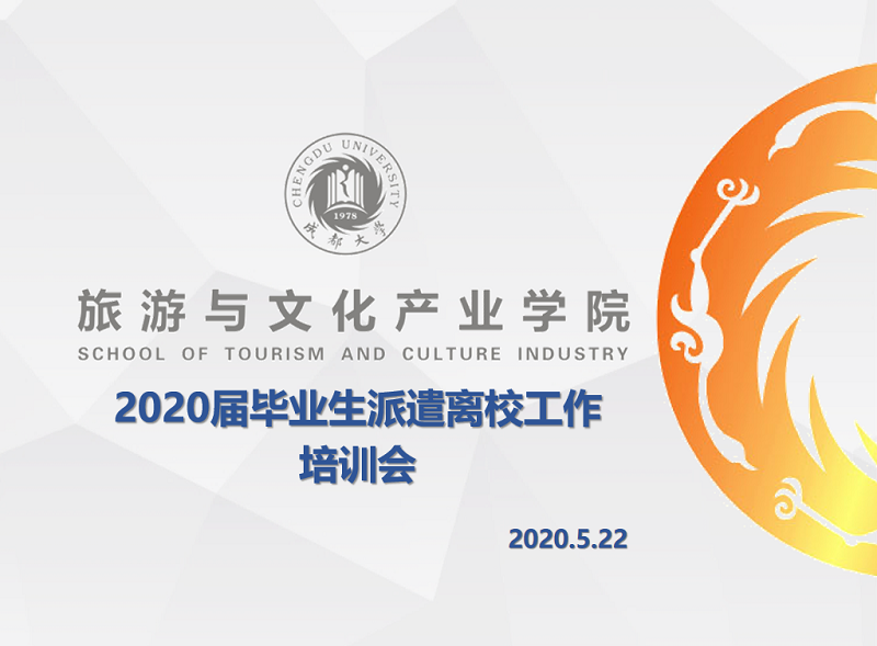 搜狗截图20年05月22日2142_2.png 搜狗截图20年05月22日2142_2.png