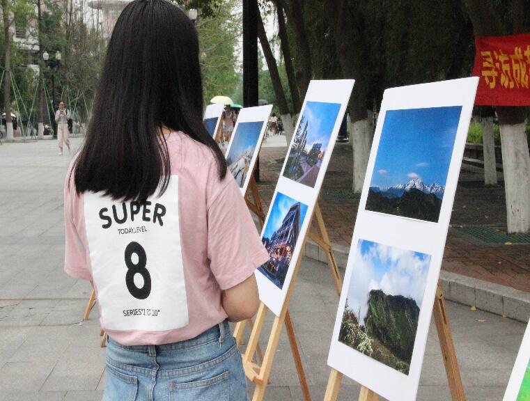 QQ图片20180712155346.jpg