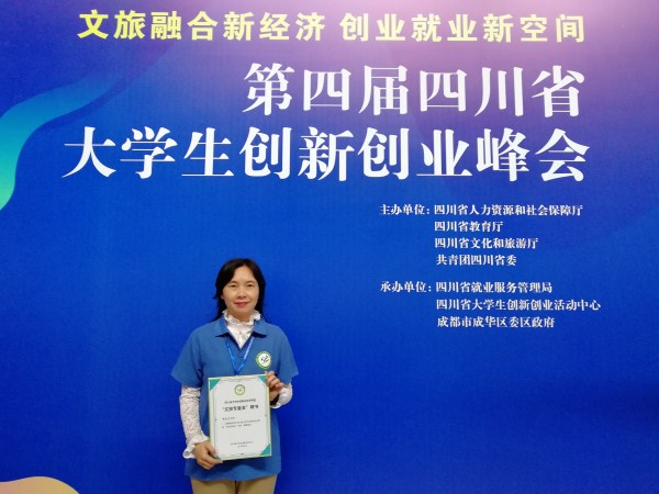 mmexport1559268831498_副本.jpg mmexport1559268831498_副本.jpg