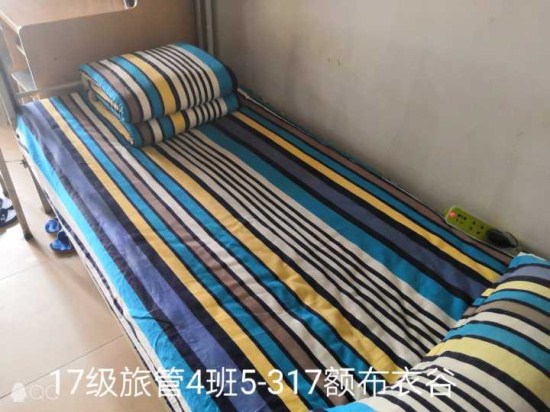 39528cf6f9cb3a7e_副本.jpg