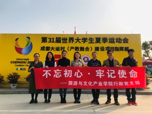 QQ图片20191101092210.jpg QQ图片20191101092210.jpg