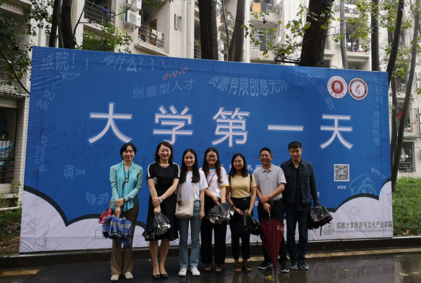 微信图片_20190907234115.jpg 微信图片_20190907234115.jpg