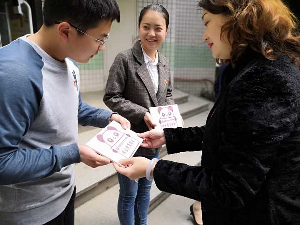 QQ图片20190406083803.jpg QQ图片20190406083803.jpg