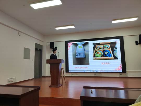图示, 示意图 中度可信度描述已自动生成:ver1