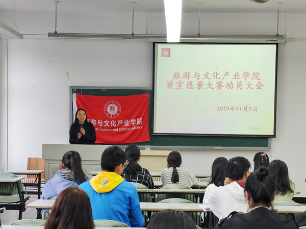 QQ图片20191107085959_副本.jpg