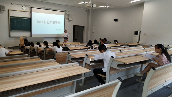 TIM图片20190516152725.jpg