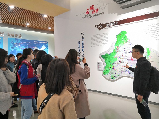 党组织生活-成都规划馆4 - 副本.jpg 党组织生活-成都规划馆4 - 副本.jpg