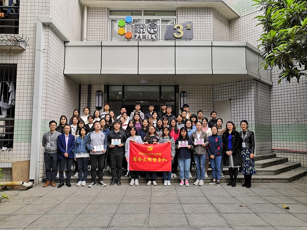 QQ图片20190406084759.jpg QQ图片20190406084759.jpg