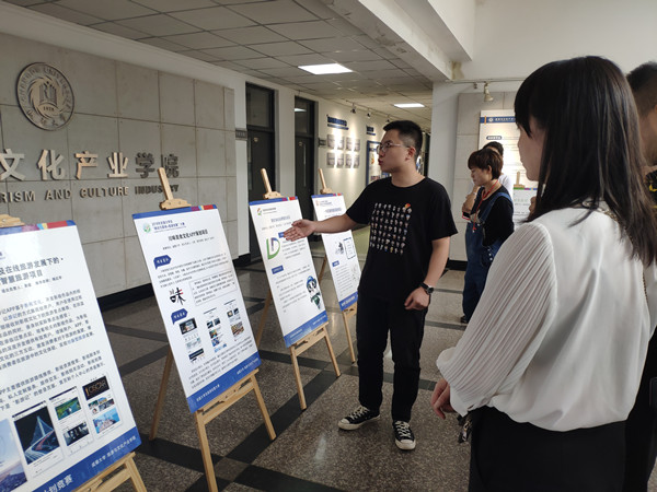 微信图片_20190909092820.jpg 微信图片_20190909092820.jpg