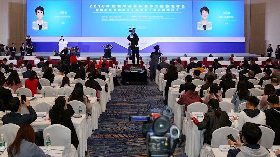 TIM图片20181105090542 - 副本.jpg TIM图片20181105090542 - 副本.jpg