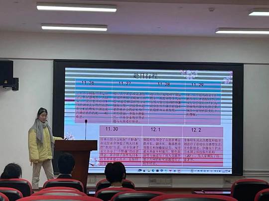 图示, 示意图 中度可信度描述已自动生成:ver1