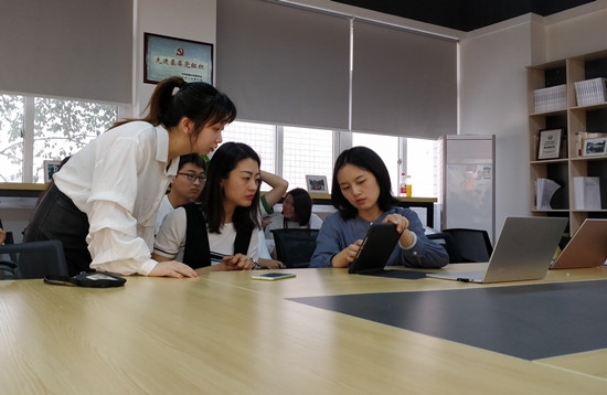 QQ图片20190516101228.jpg