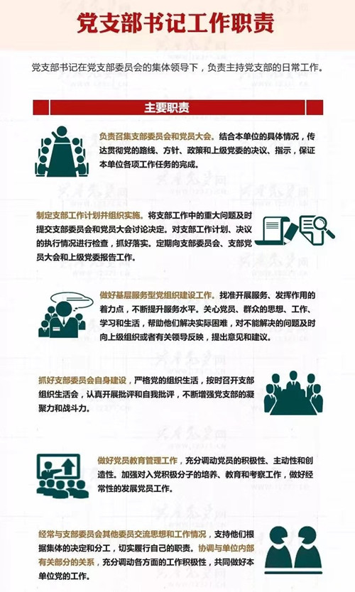大福娱乐城
