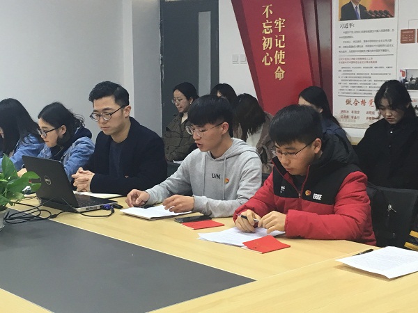 张彭军同志代表预备党员表达入党决心 - 副本.png 张彭军同志代表预备党员表达入党决心 - 副本.png