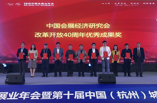 TIM图片20181203123010 - 副本.jpg TIM图片20181203123010 - 副本.jpg