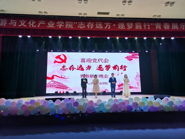 QQ图片20191225103230.jpg QQ图片20191225103230.jpg