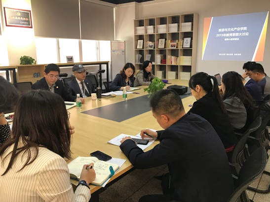 微信图片_20190409152632.jpg 微信图片_20190409152632.jpg