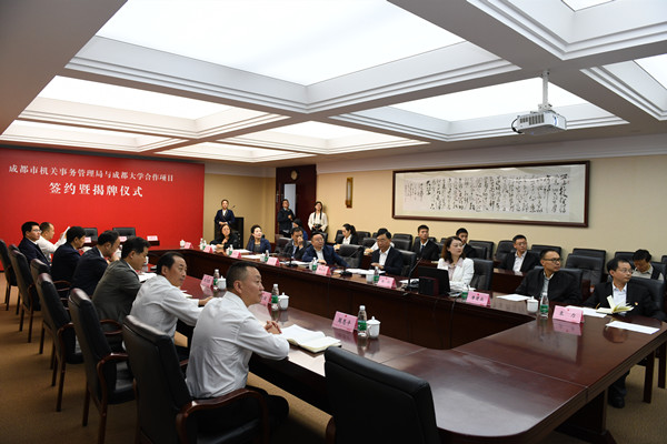 微信图片_20190924164848.jpg 微信图片_20190924164848.jpg
