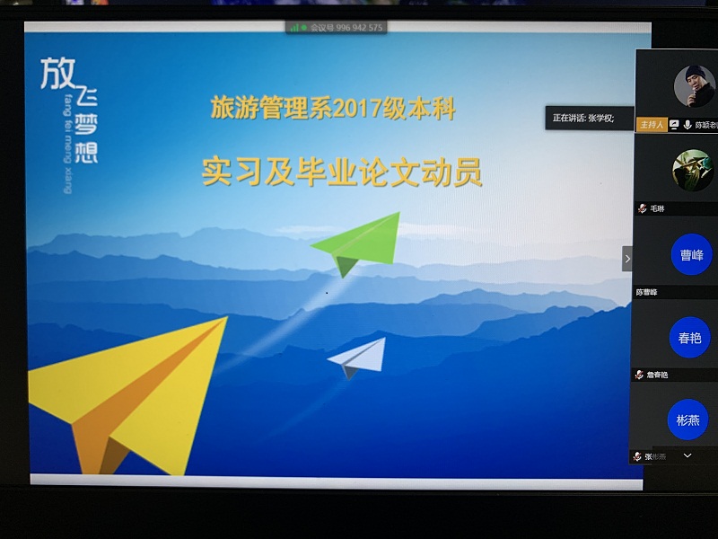 新闻图片.jpg 新闻图片.jpg