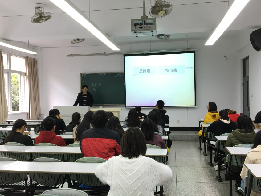 ppt培训1.png ppt培训1.png
