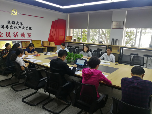 QQ图片20190916193748.jpg QQ图片20190916193748.jpg