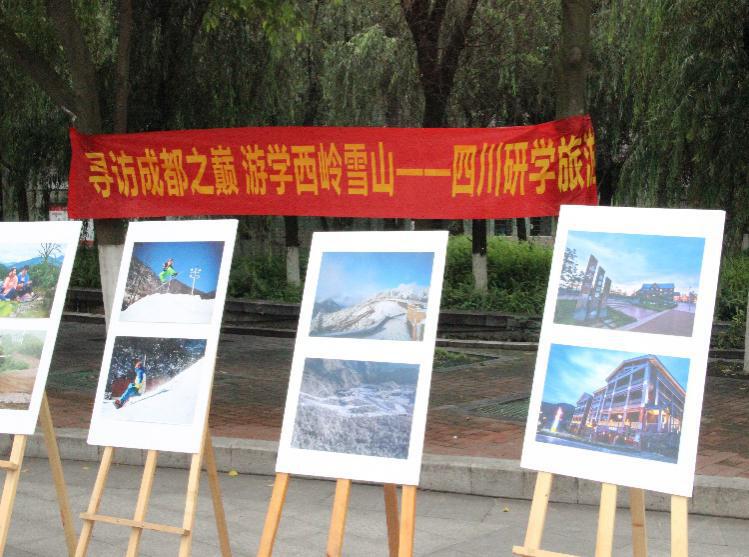 QQ图片20180712155338.jpg