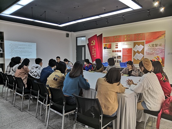 党课学习2 - 副本.jpg 党课学习2 - 副本.jpg