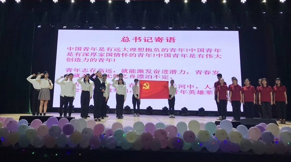 QQ图片20191225104323.jpg QQ图片20191225104323.jpg