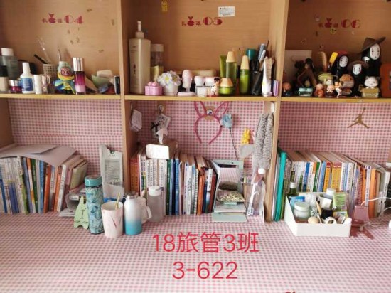 -1bf01ed7d4a0a45c_副本.jpg
