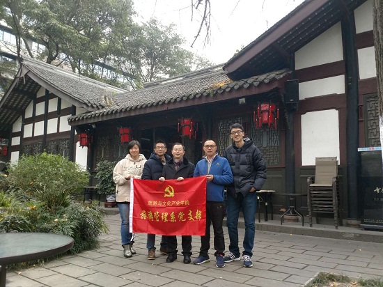 TIM图片20181224091614 - 副本.jpg TIM图片20181224091614 - 副本.jpg
