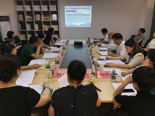 微信图片_20190620162052.jpg 微信图片_20190620162052.jpg