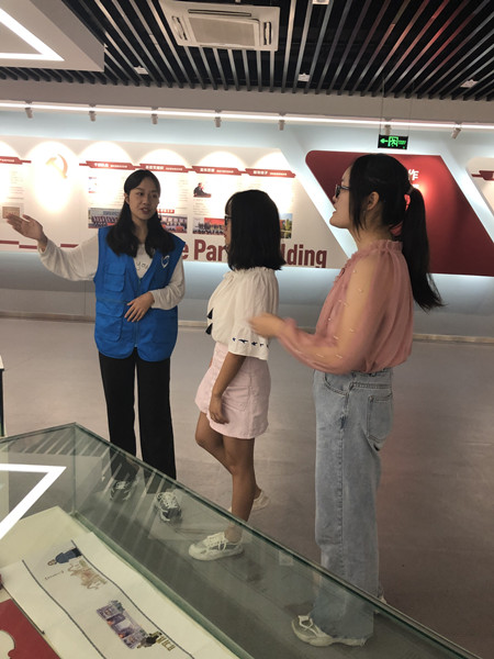 微信图片_20190907234333.jpg 微信图片_20190907234333.jpg