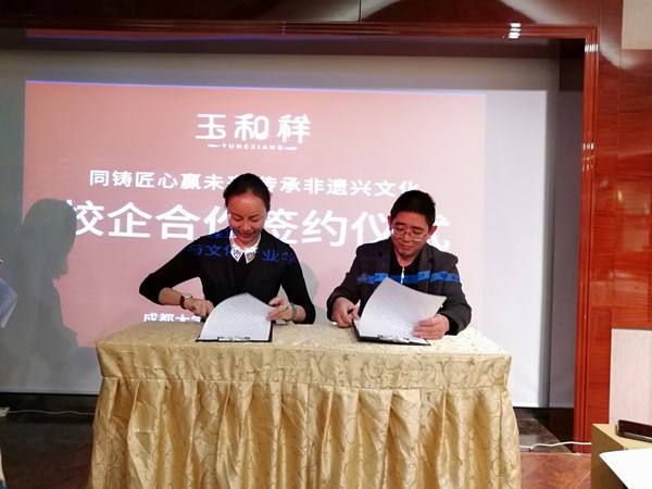 QQ图片20191104164435_副本.jpg QQ图片20191104164435_副本.jpg