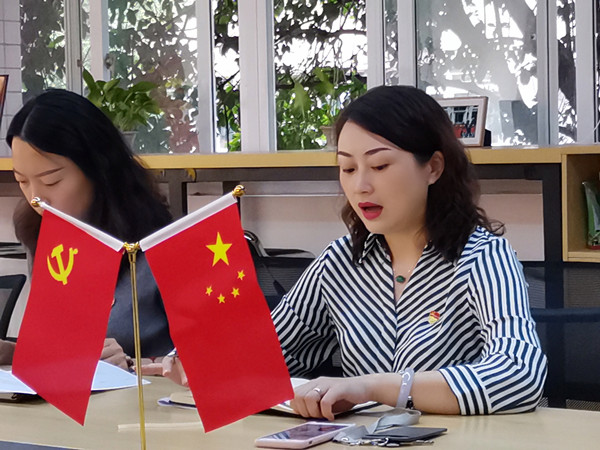 微信图片_20190929110508_副本.jpg 微信图片_20190929110508_副本.jpg
