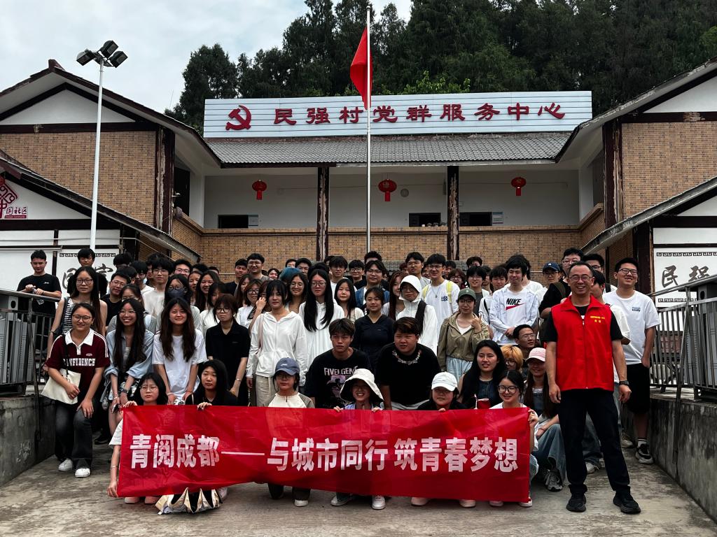 大福娱乐城