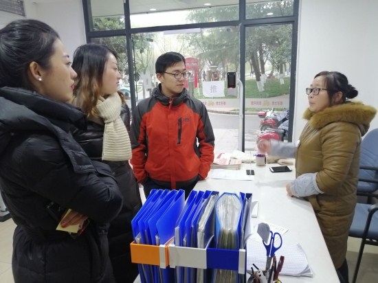 QQ图片20181220104824_副本.jpg