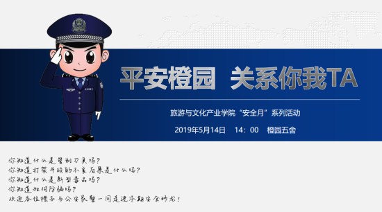 海报.jpg