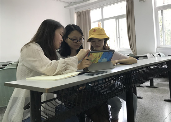 QQ图片20190516100434.jpg