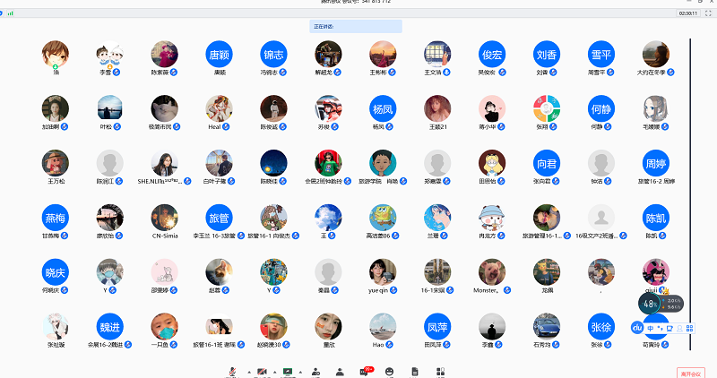 搜狗截图20年05月22日2255_3.png 搜狗截图20年05月22日2255_3.png