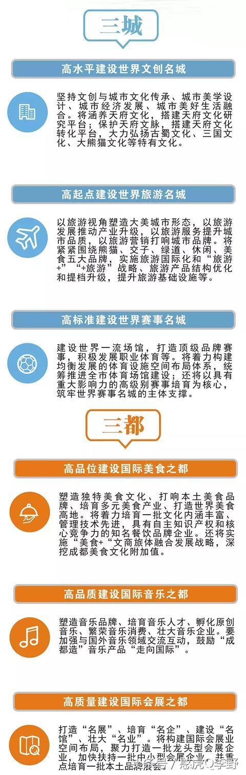 2 (2).jpg 2 (2).jpg