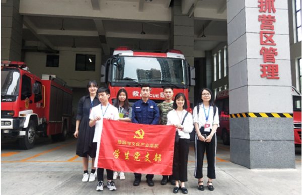 TIM图片20190424103404.png