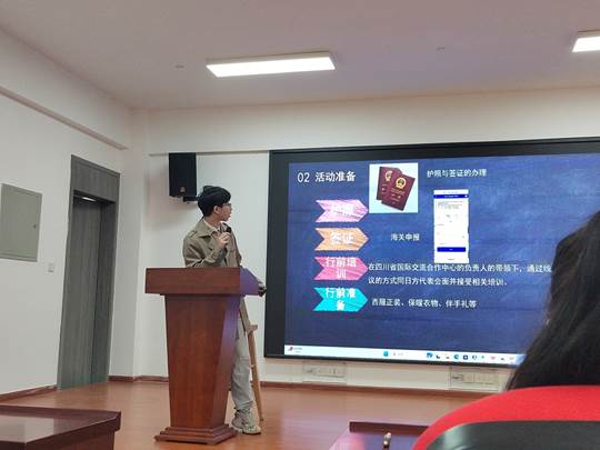 图示, 示意图 中度可信度描述已自动生成:ver1