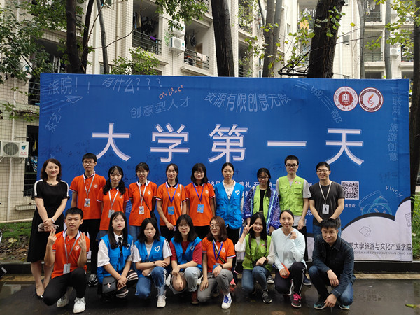 微信图片_20190907234213.jpg 微信图片_20190907234213.jpg