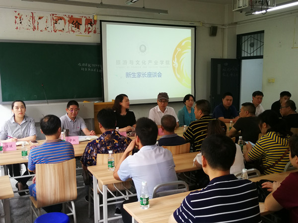 微信图片_20190909092814.jpg 微信图片_20190909092814.jpg