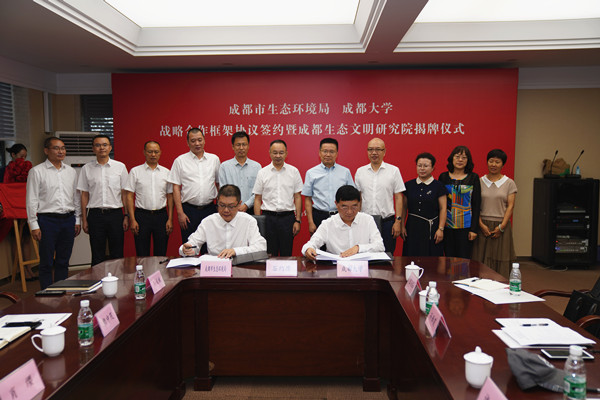 微信图片_20200909180839_副本.jpg 微信图片_20200909180839_副本.jpg