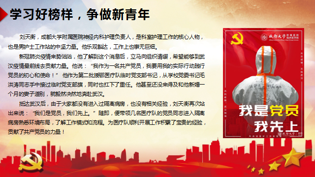 TIM图片20200513085439.png